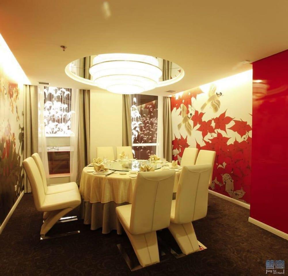 Beijing Jiang Tai Hotel Exterior foto