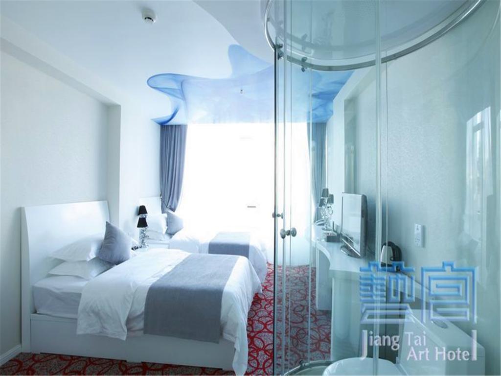 Beijing Jiang Tai Hotel Exterior foto